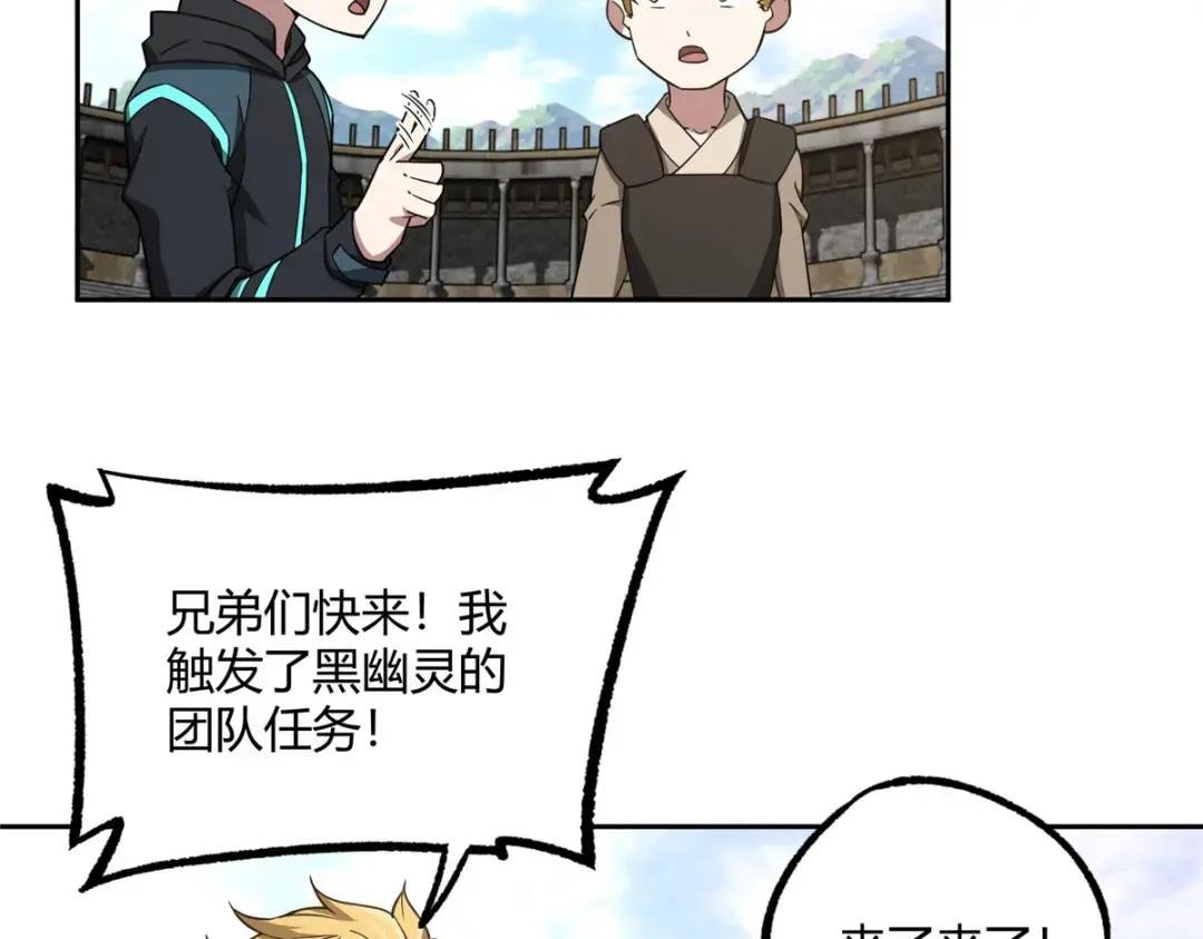 183 鹬蚌相争