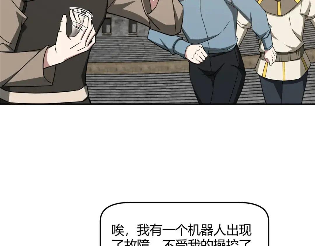 183 鹬蚌相争
