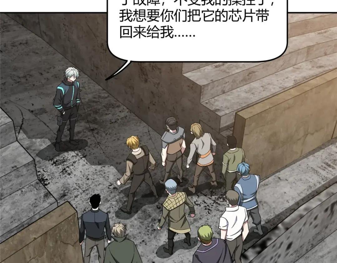183 鹬蚌相争