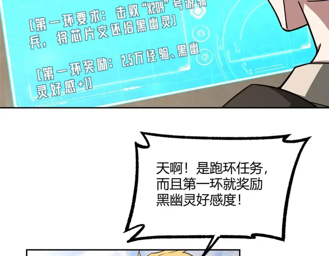183 鹬蚌相争