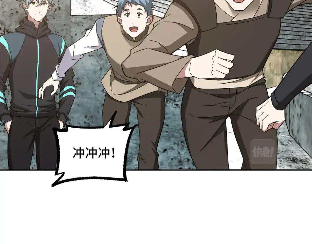 183 鹬蚌相争