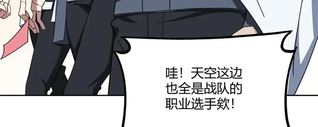 184 第一场擂台赌斗