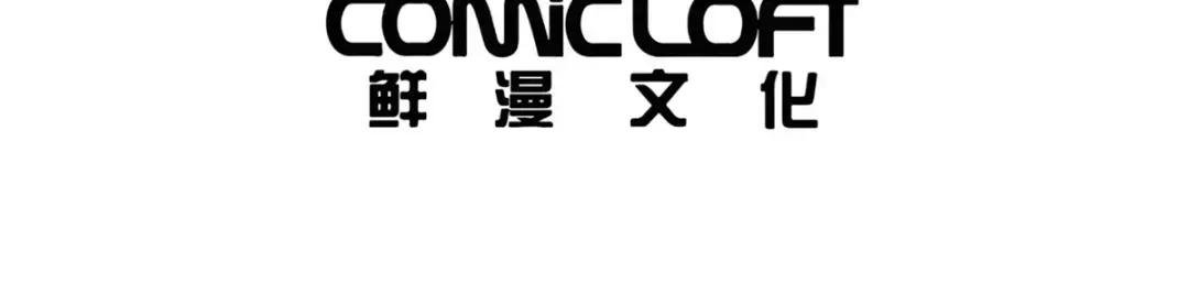 186 运气好才是王道