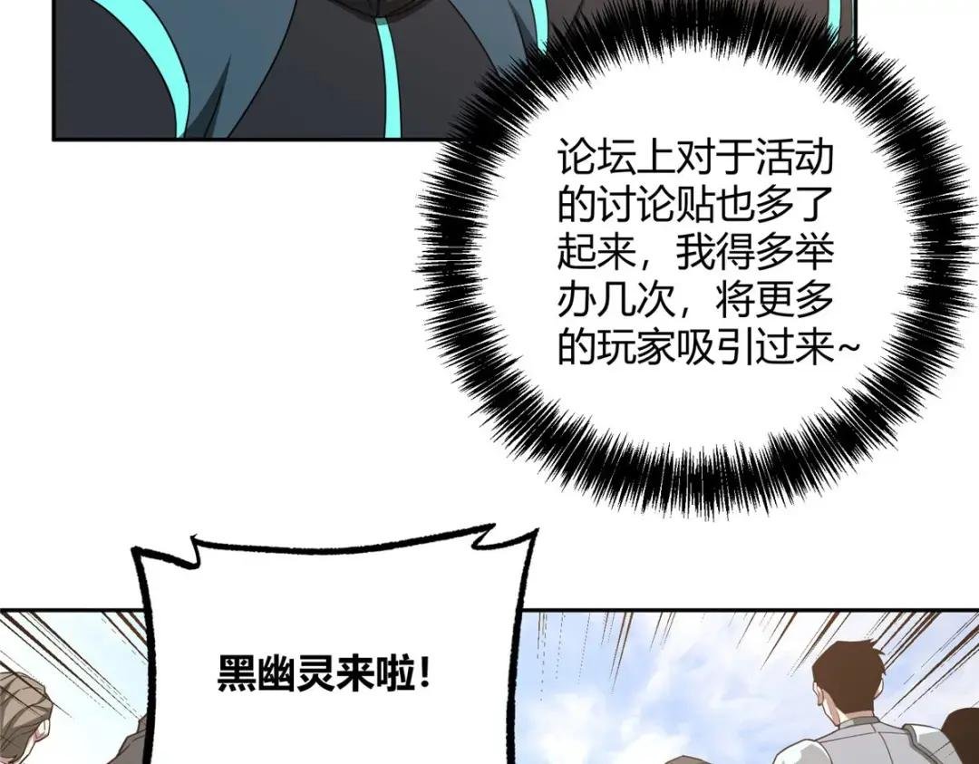 186 运气好才是王道