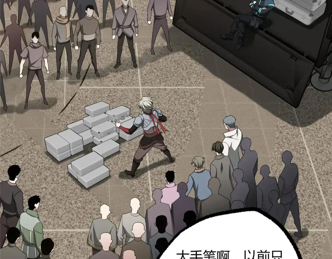 186 运气好才是王道