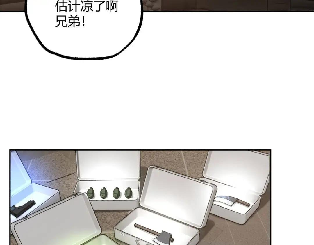 186 运气好才是王道