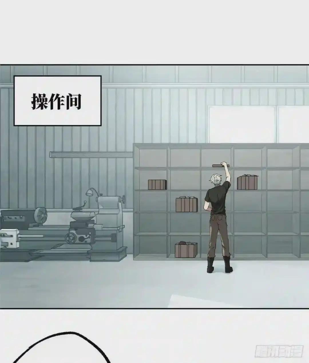 017 店主的考验