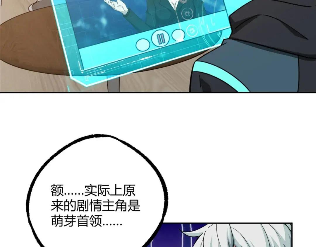 187 海拉与一叶青