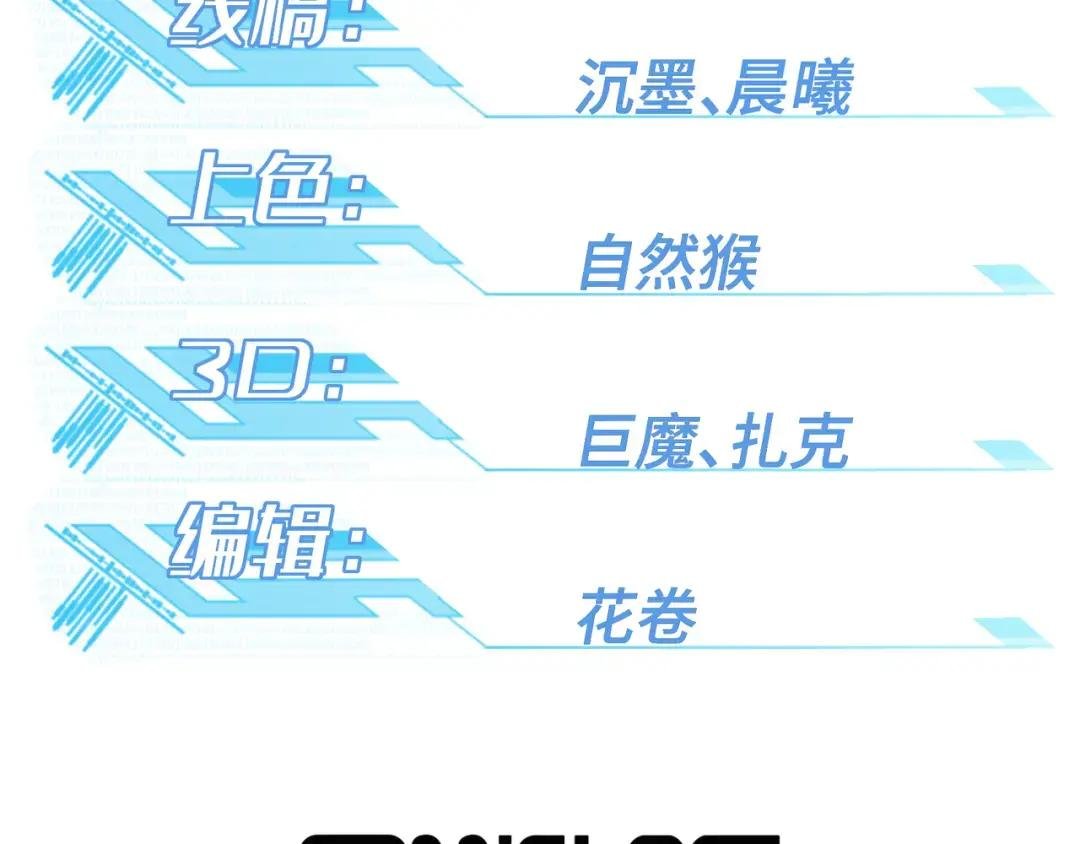 188 海拉的心事
