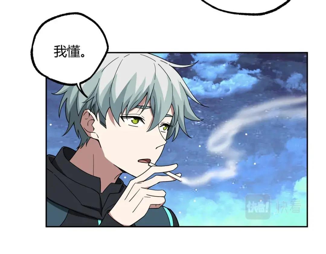 188 海拉的心事