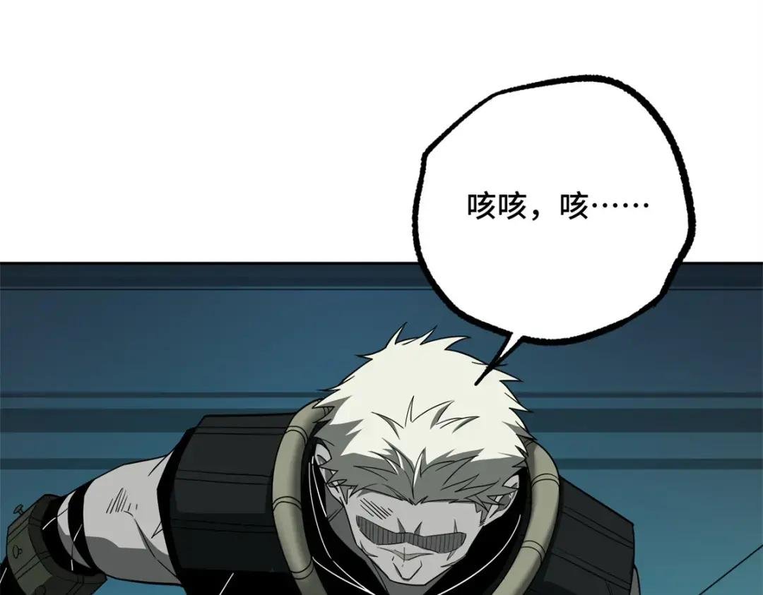 190 劝降