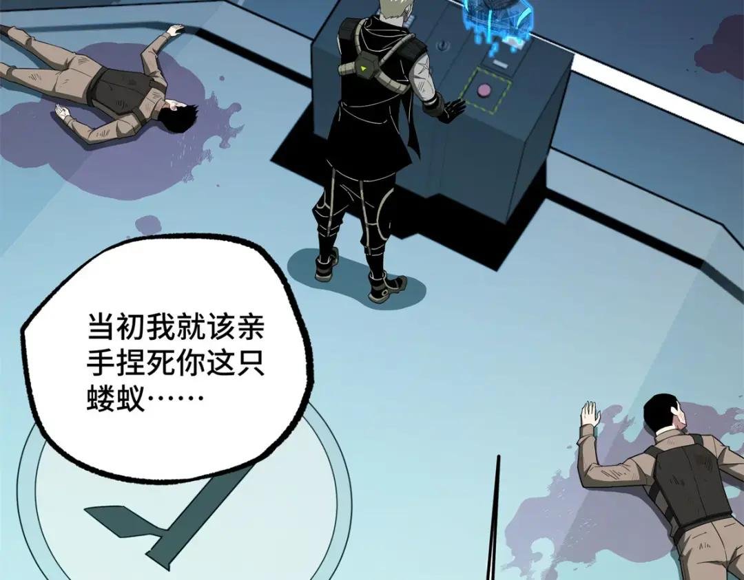 190 劝降