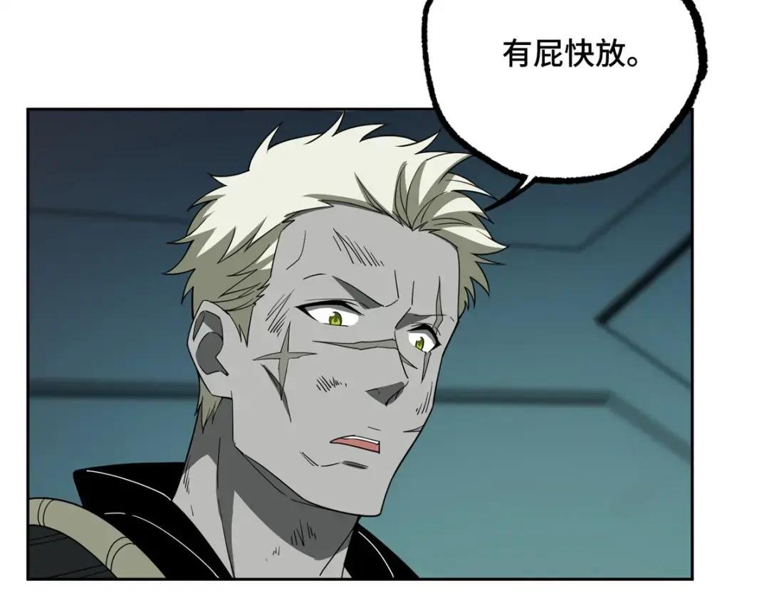 190 劝降