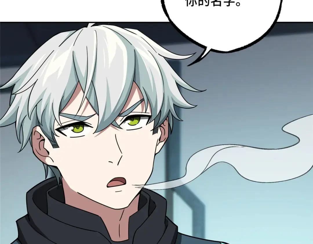 191 萌芽埋葬者