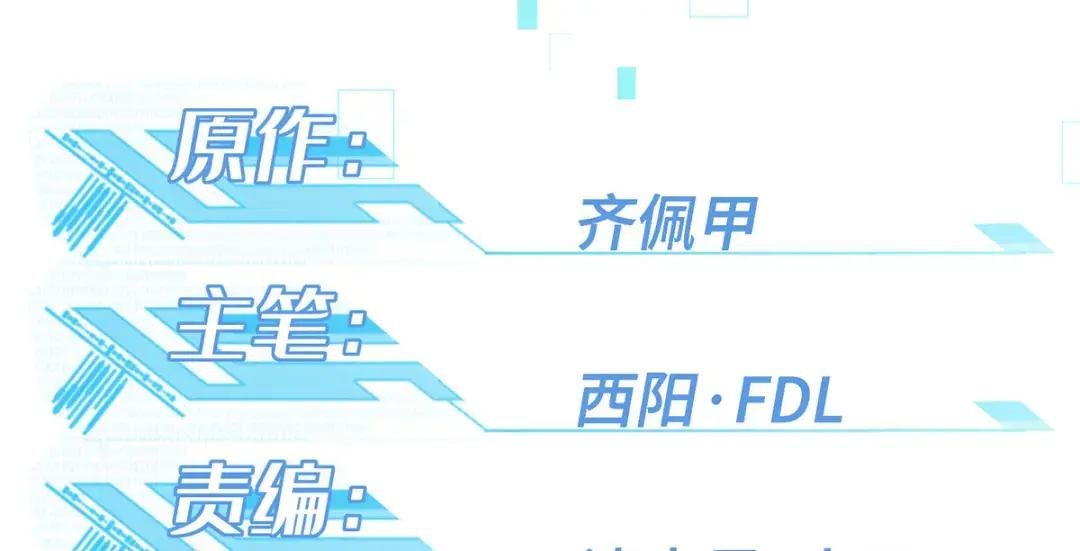 192 重回暗鸦谷