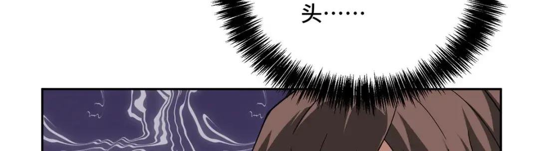 192 重回暗鸦谷