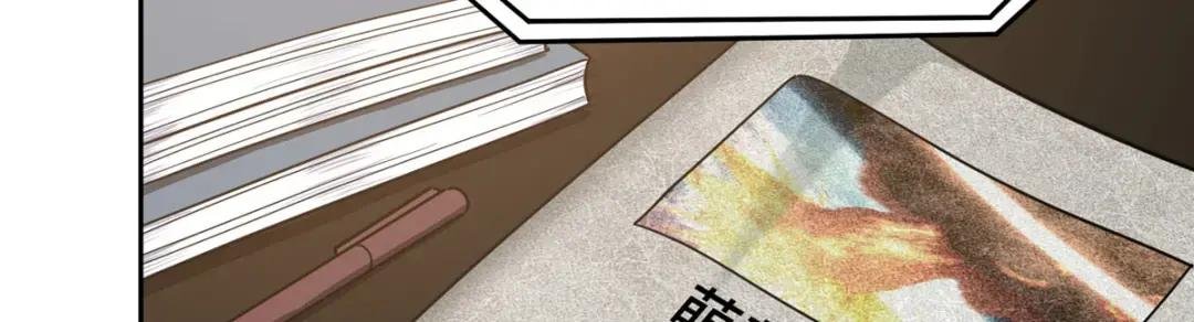 194 再遇吕倩