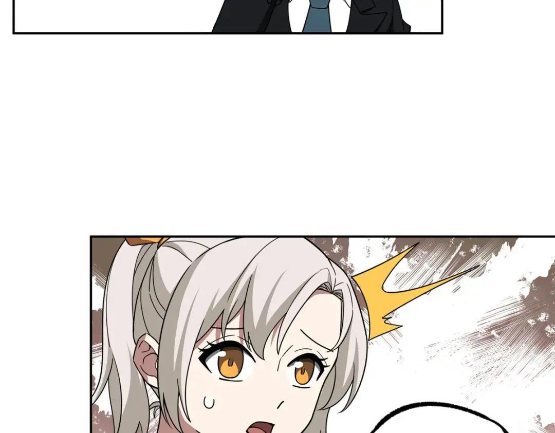 195 音击球