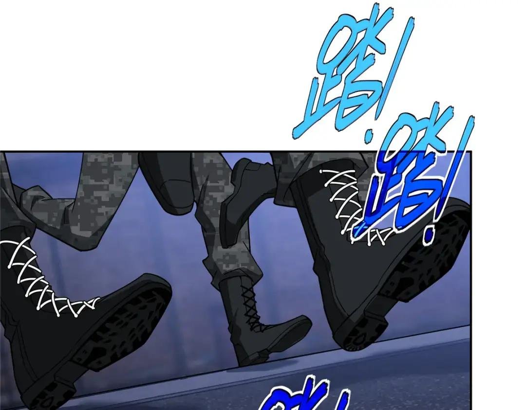 195 音击球