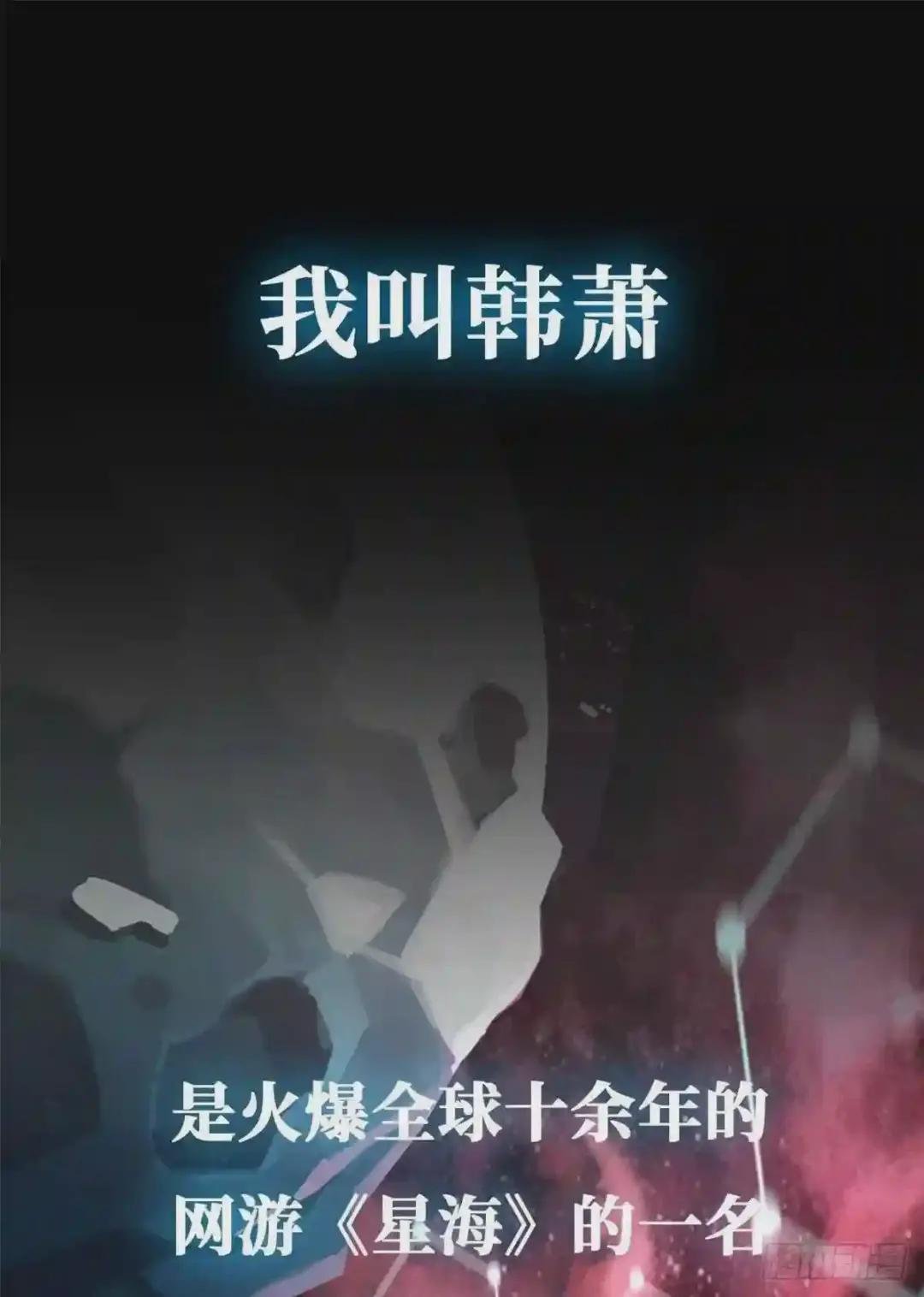 预告!