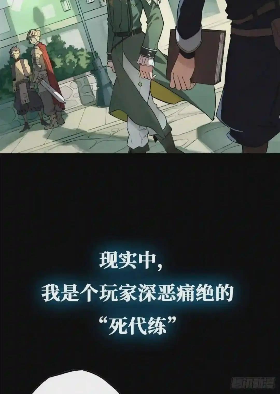 预告!