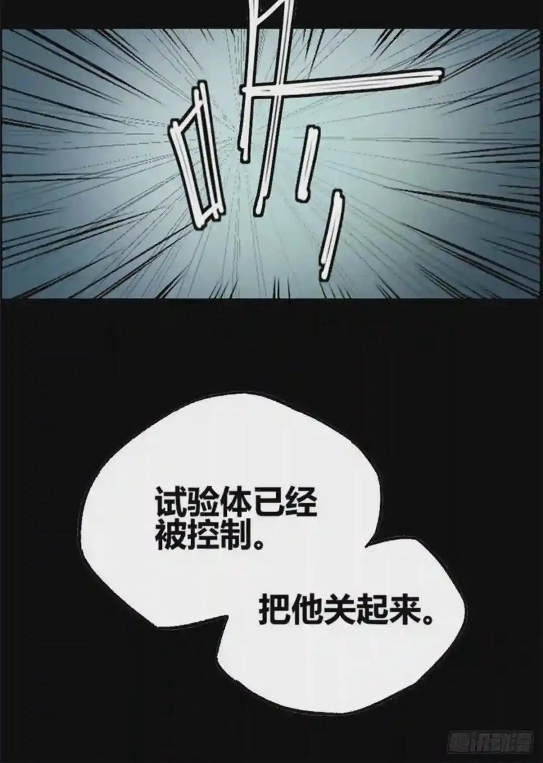 预告!