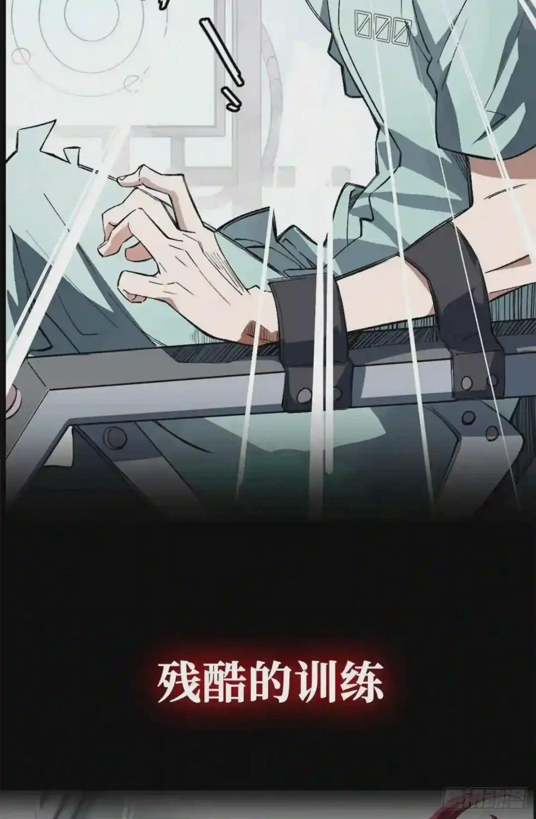 预告!