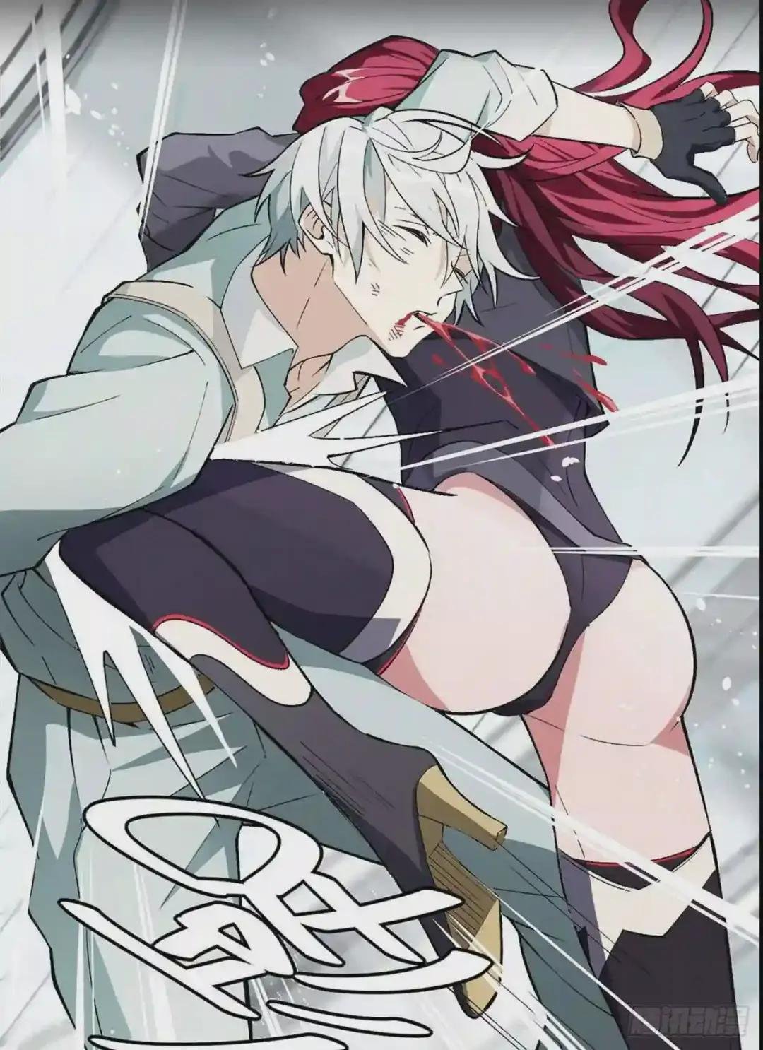 预告!