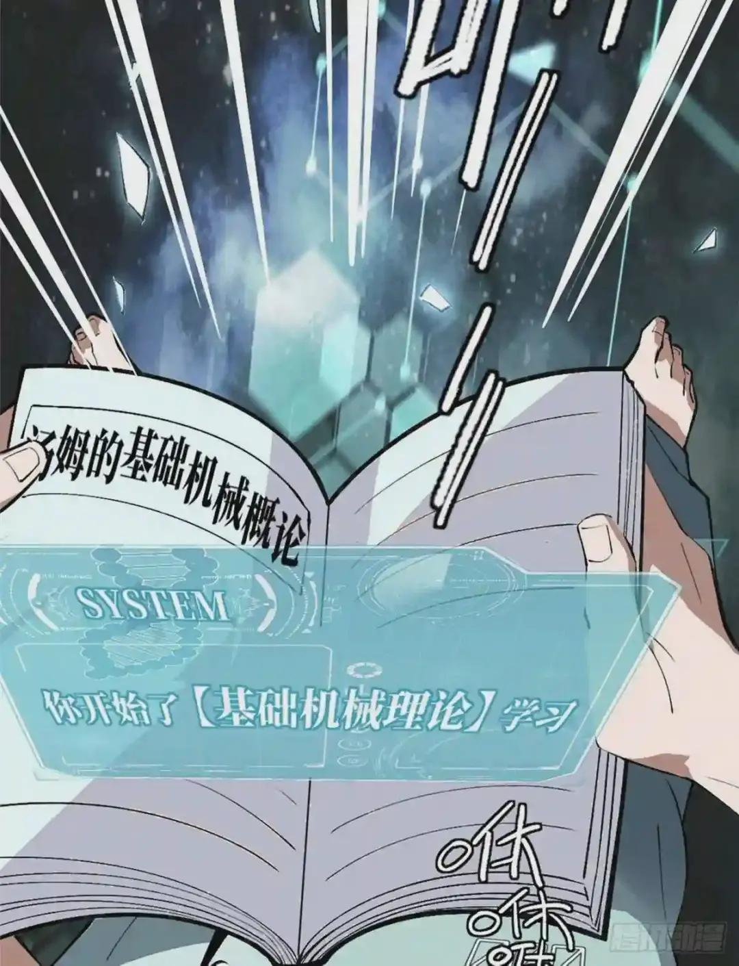 预告!