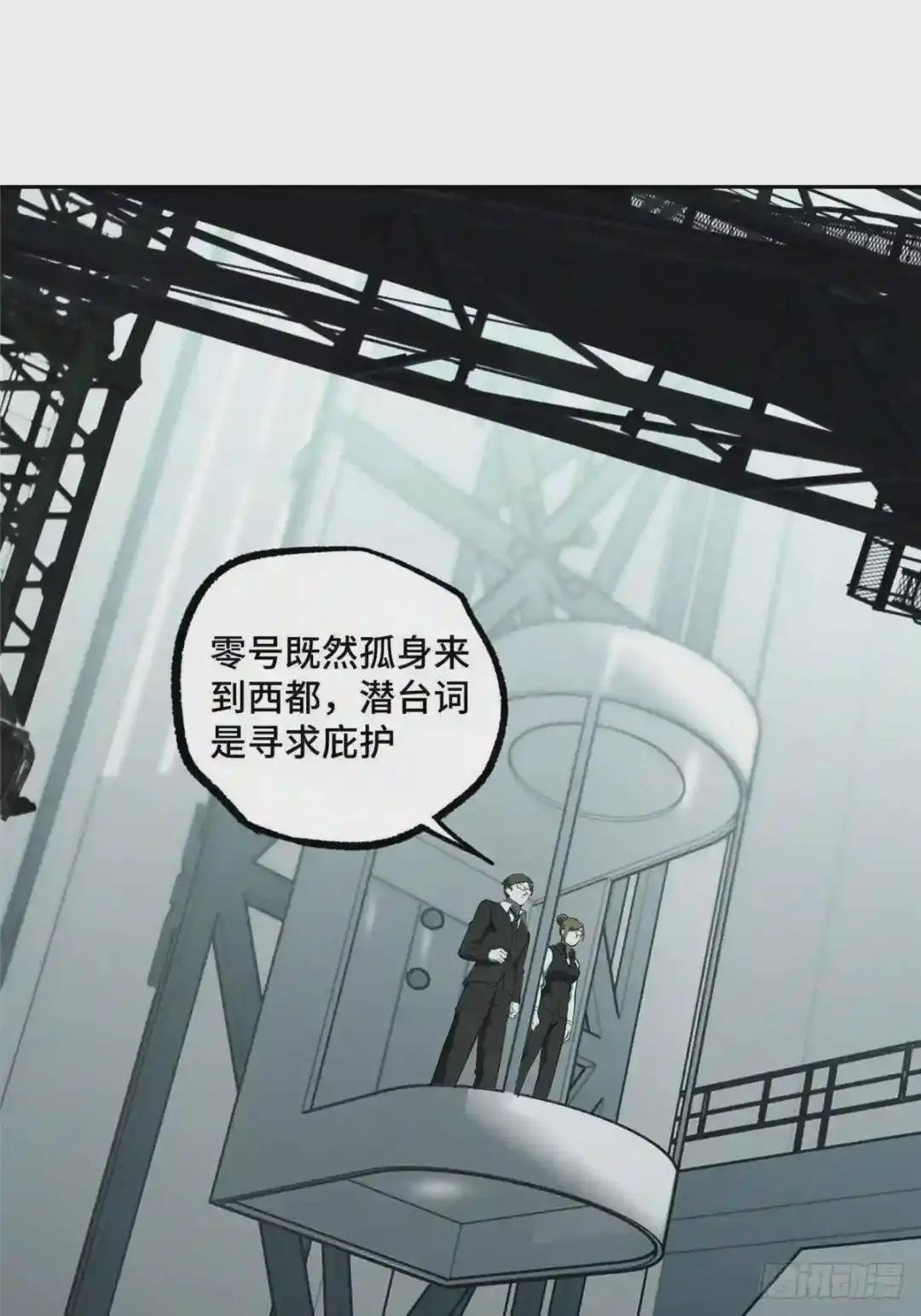 018 准备进阶任务