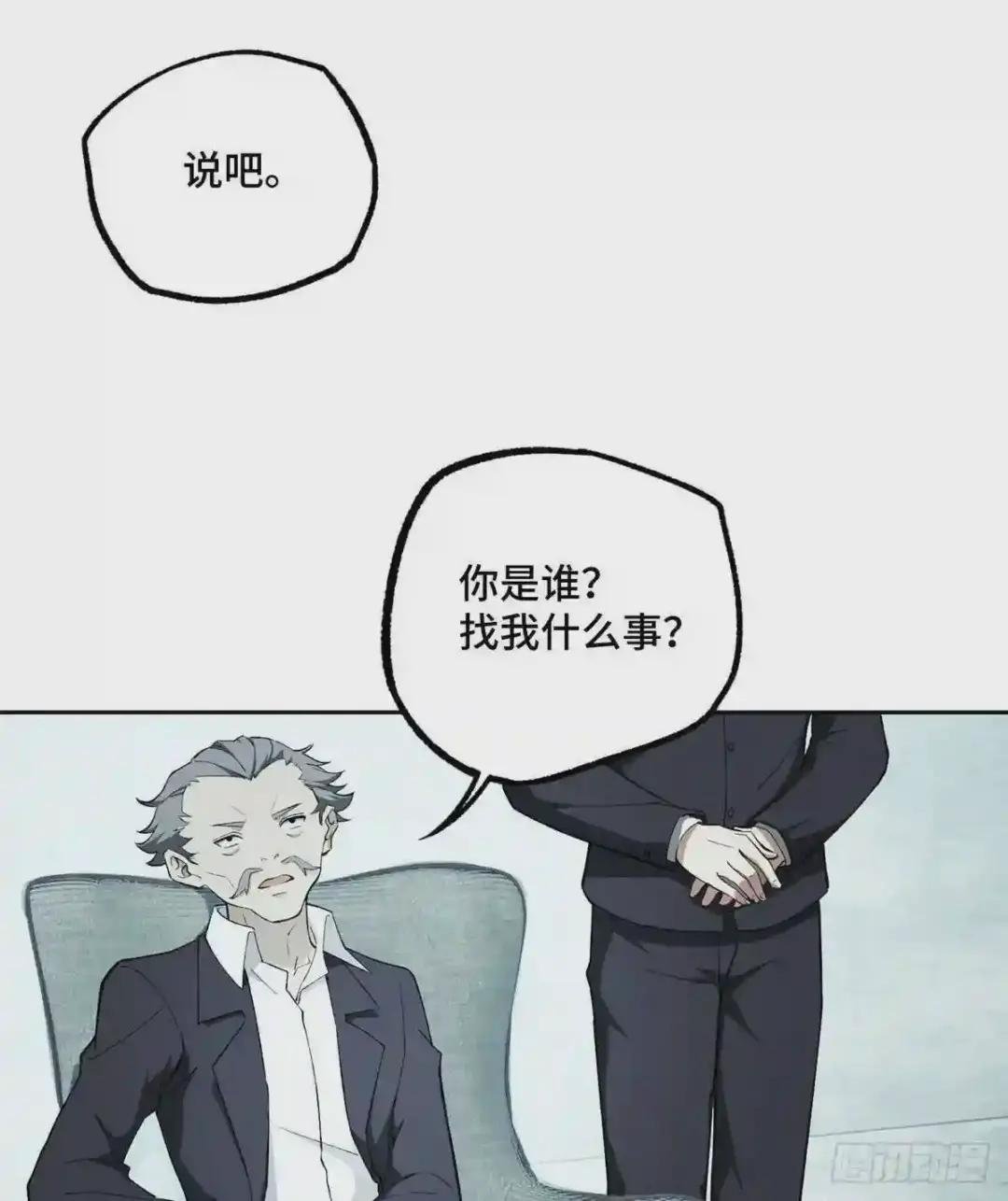 018 准备进阶任务