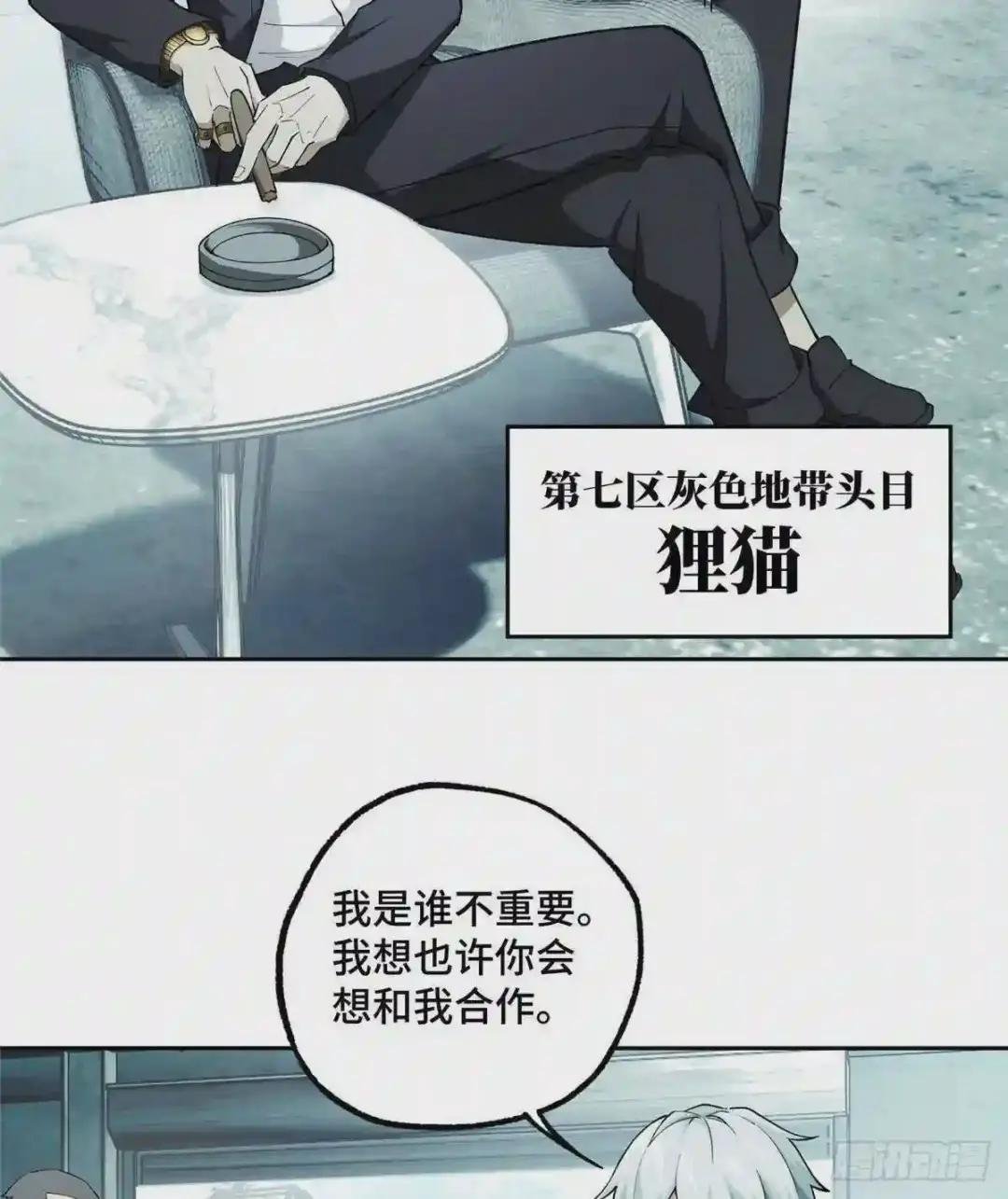 018 准备进阶任务