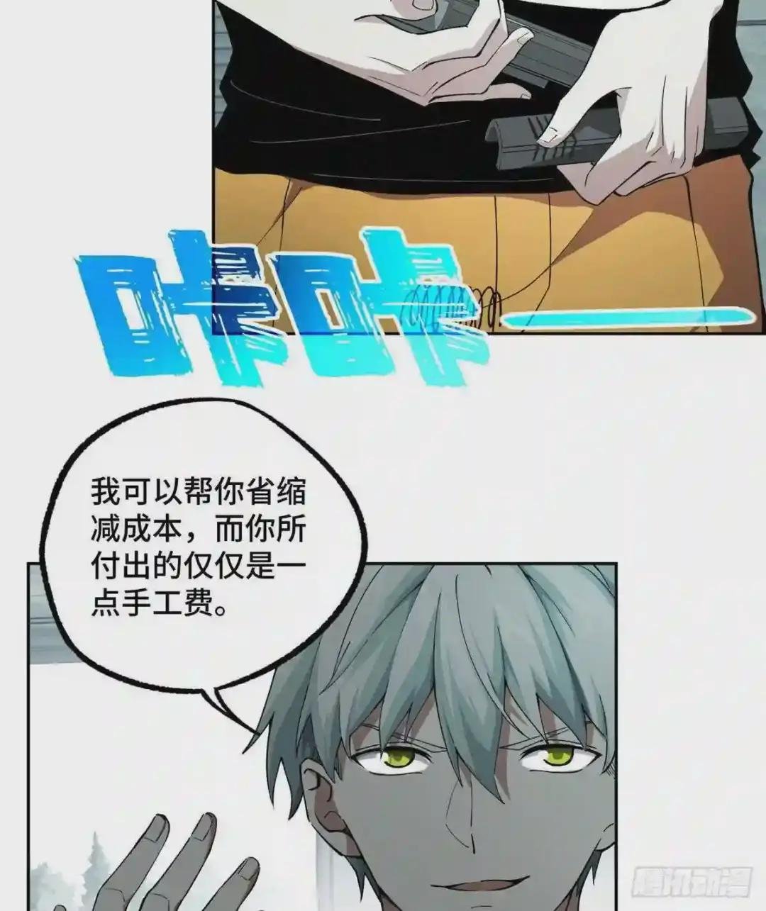 018 准备进阶任务