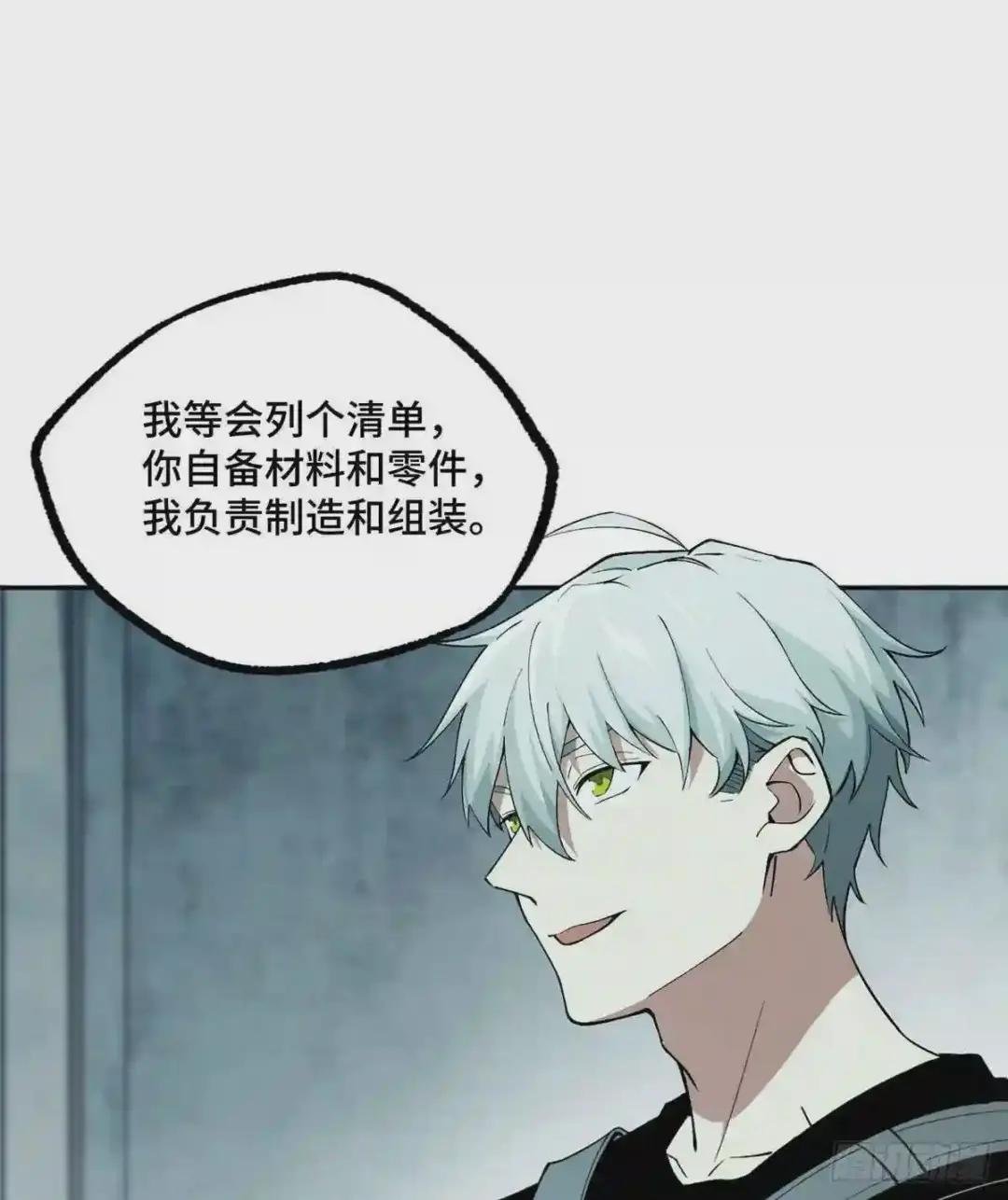 018 准备进阶任务