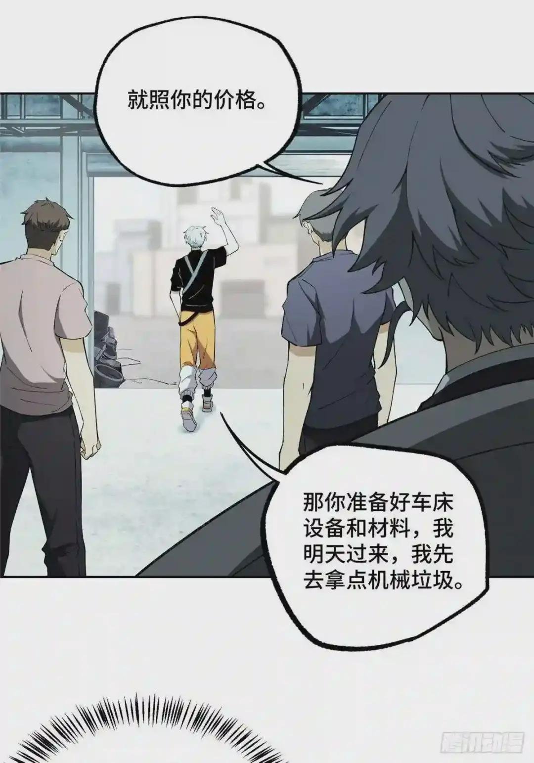018 准备进阶任务