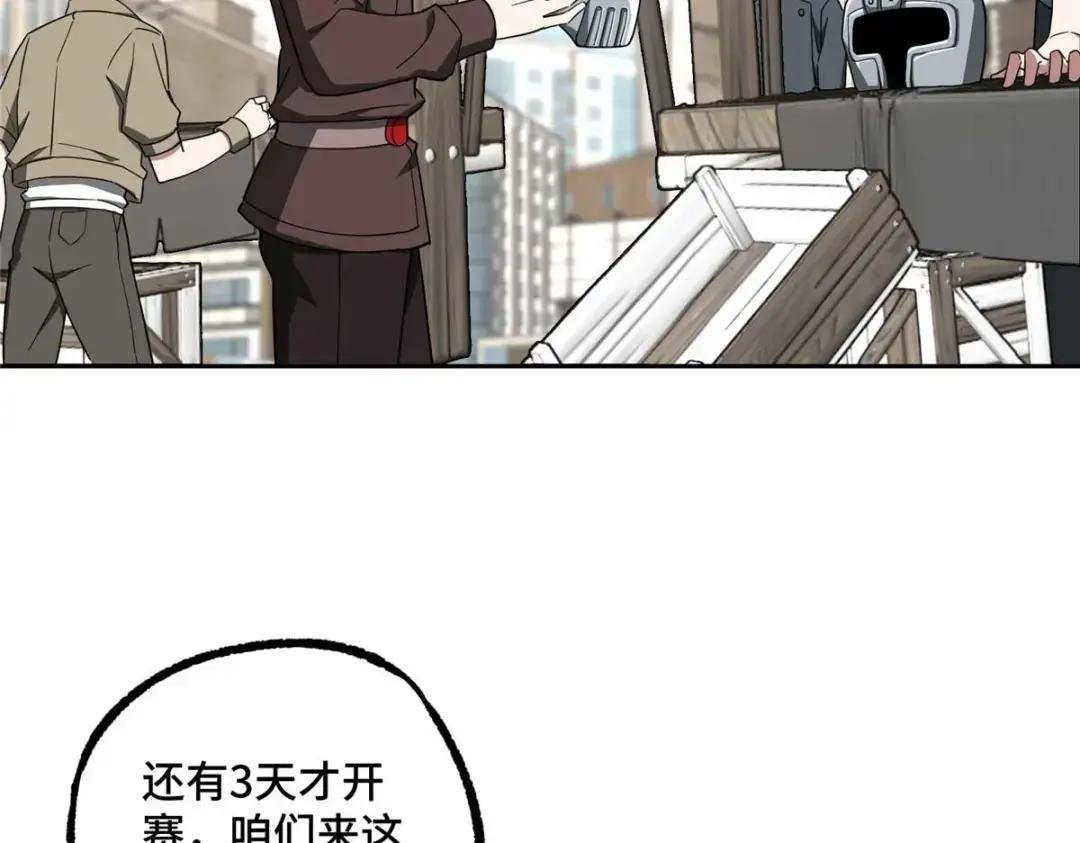 196 国内联赛，群雄荟萃