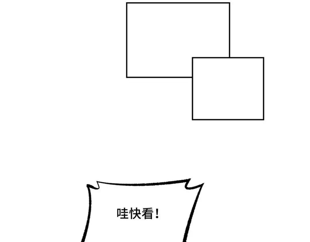 196 国内联赛，群雄荟萃