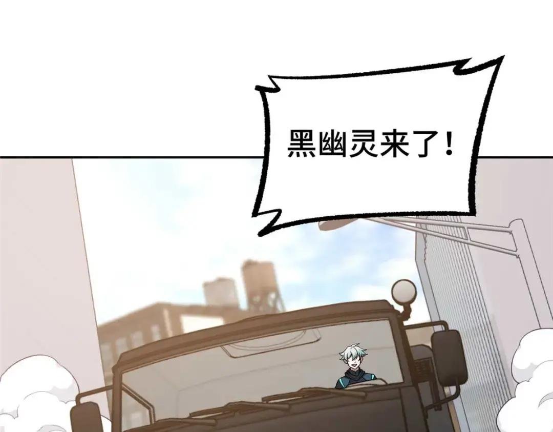 196 国内联赛，群雄荟萃