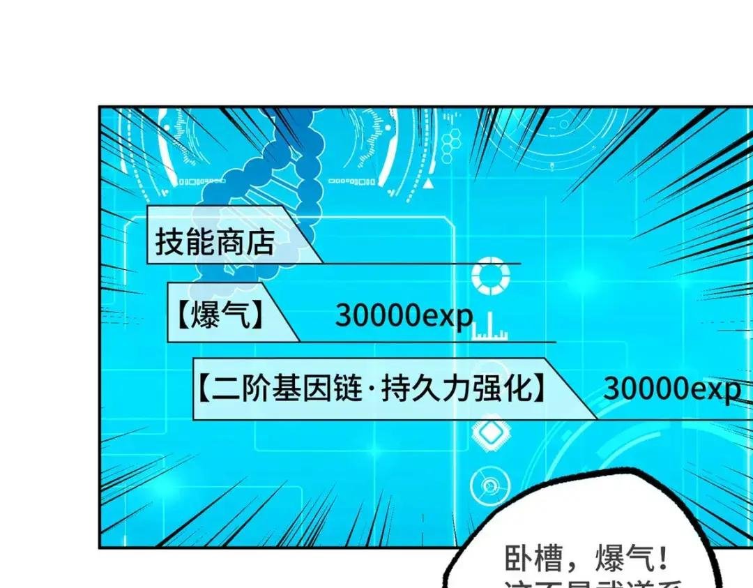 196 国内联赛，群雄荟萃