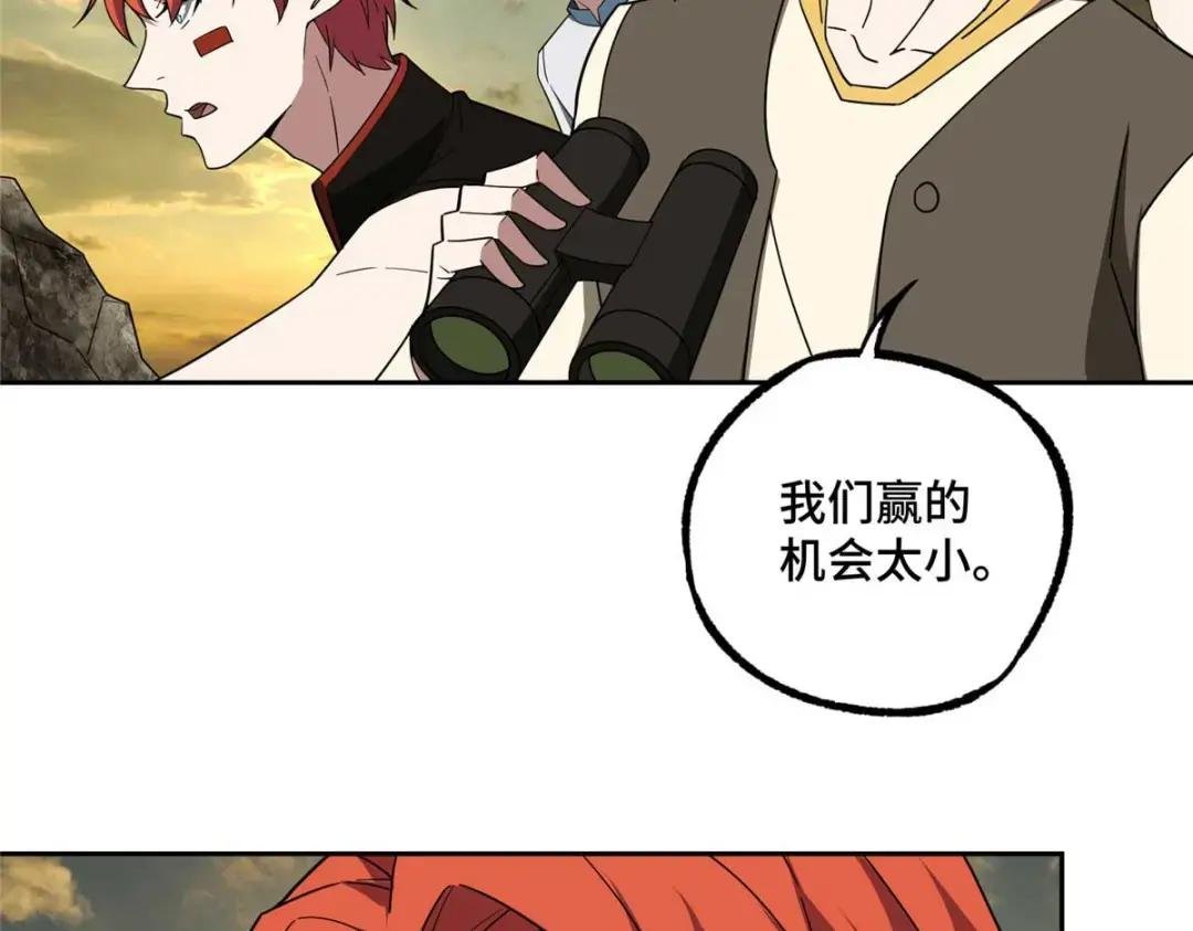 198 团体预选赛