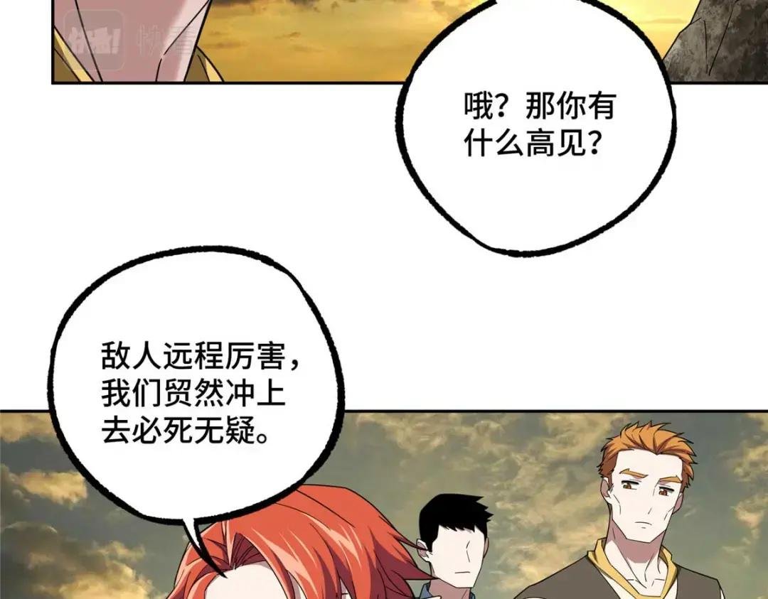 198 团体预选赛