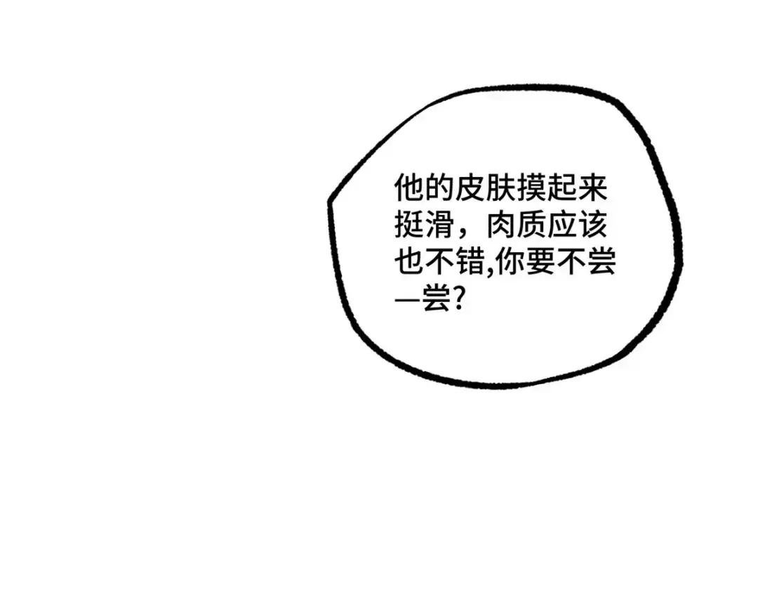 201 把你的钱交出来！