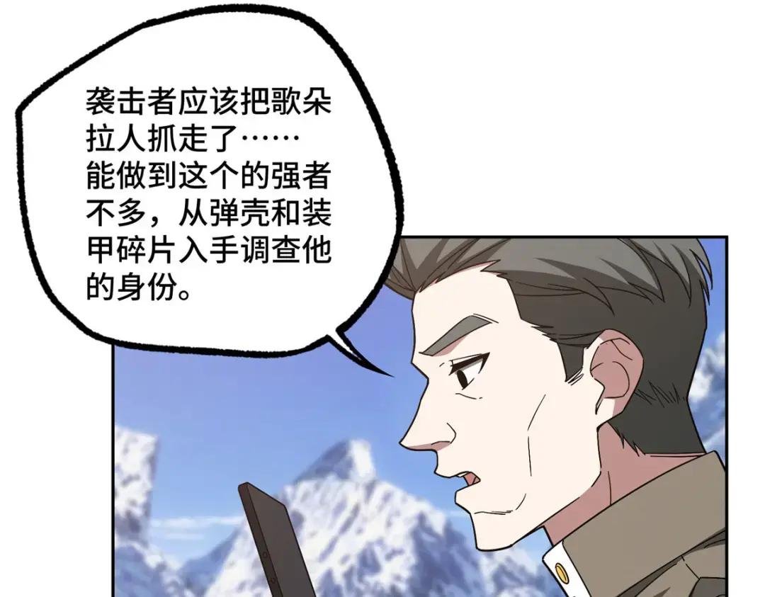 201 把你的钱交出来！