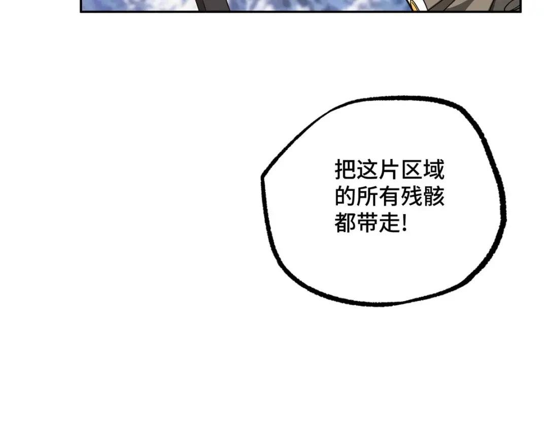 201 把你的钱交出来！