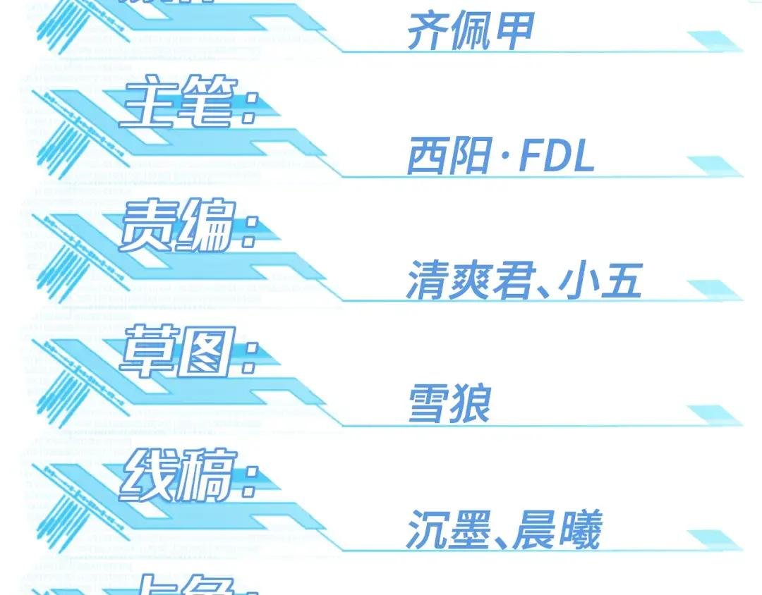 202 告别