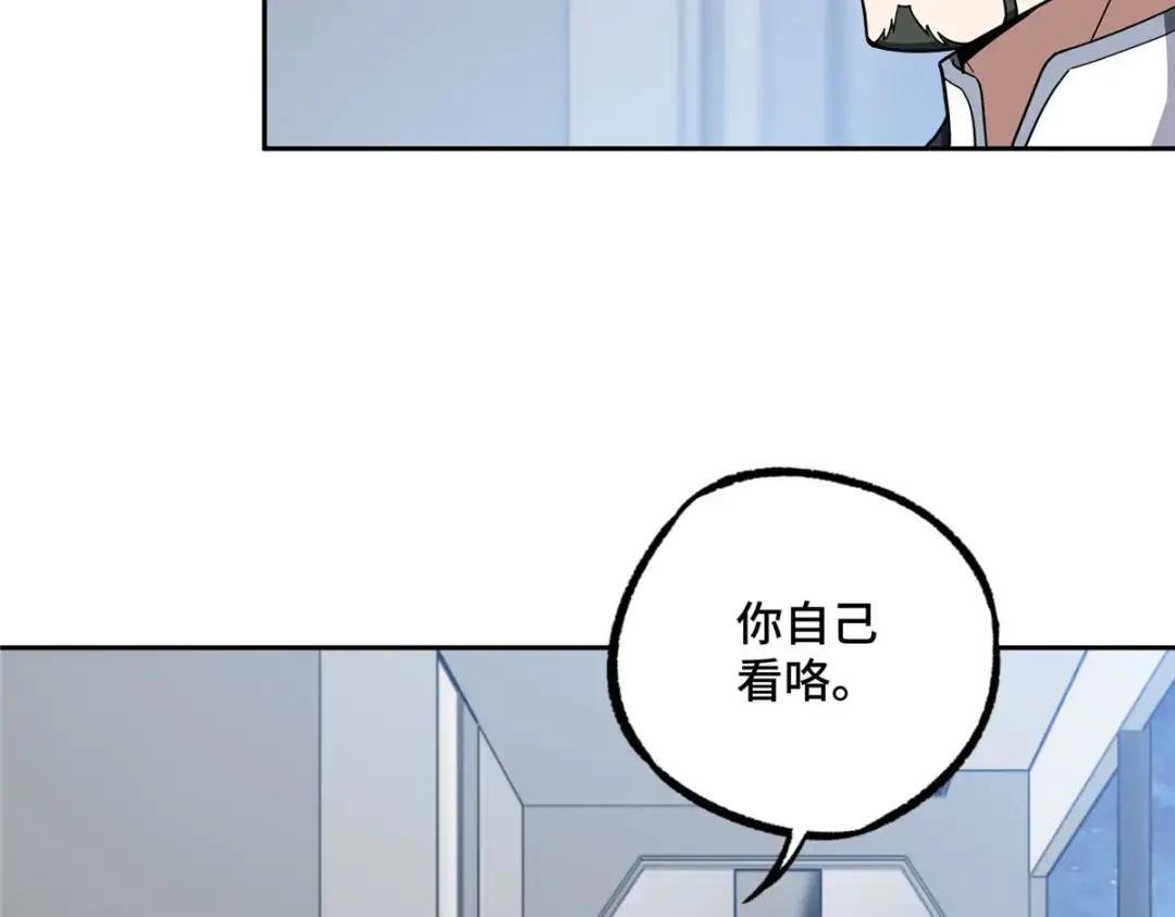 202 告别