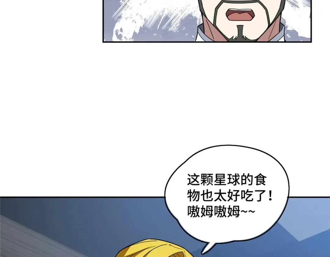 202 告别