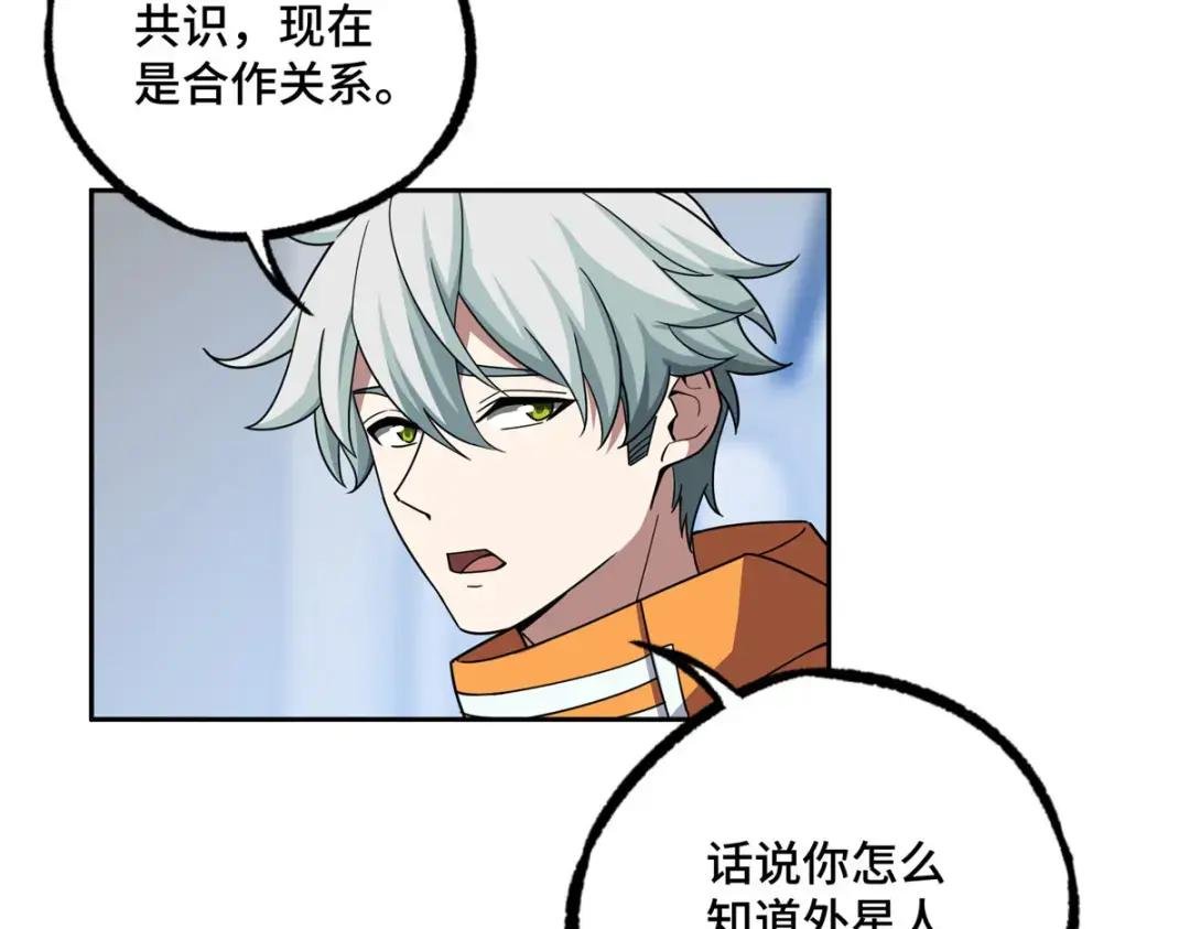 202 告别