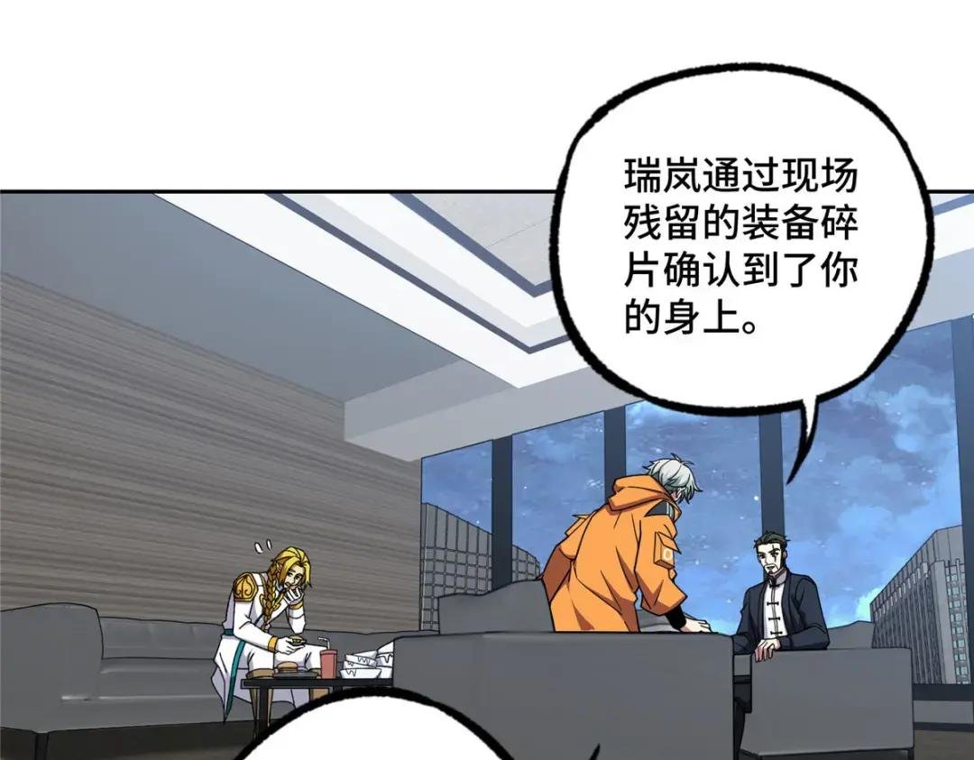 202 告别
