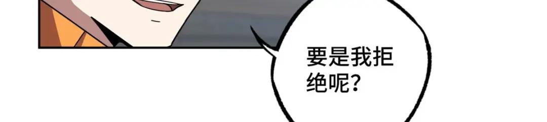 202 告别